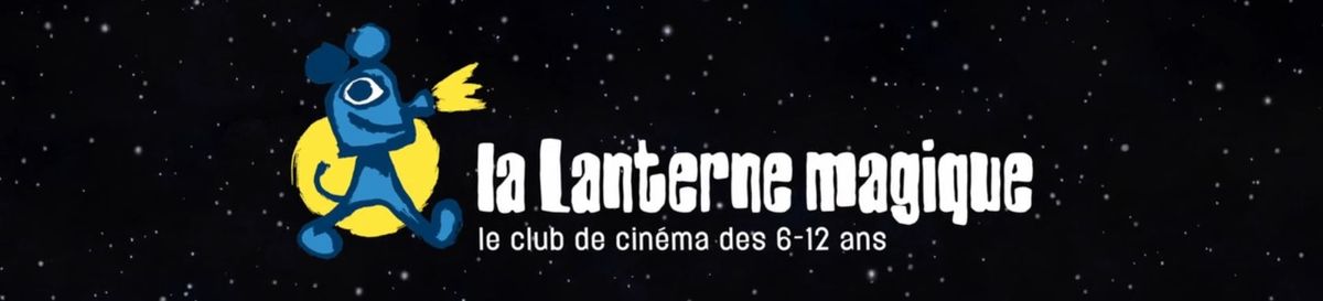 bannerLanterneLarge