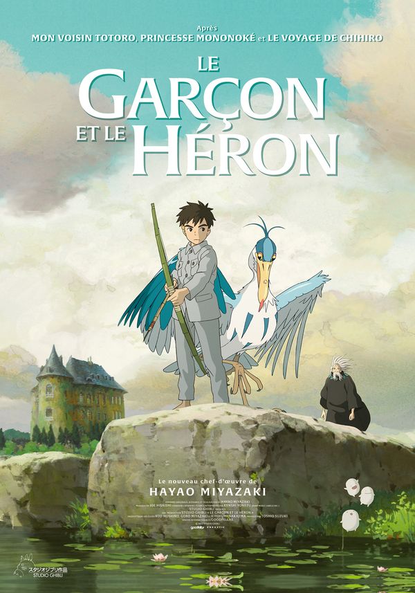 garconHeron